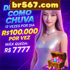 br567.com Rebate