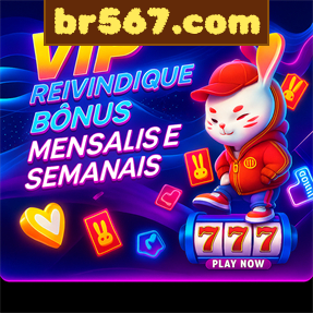 br567.com Mina Misteriosa